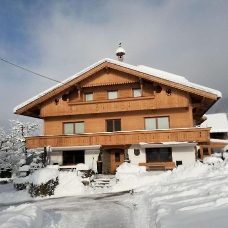 Moiklerhof Holiday Home In รามเซา เอม ซิลเลอร์ทาล ภายนอก รูปภาพ